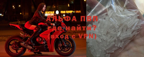 гашиш Горно-Алтайск
