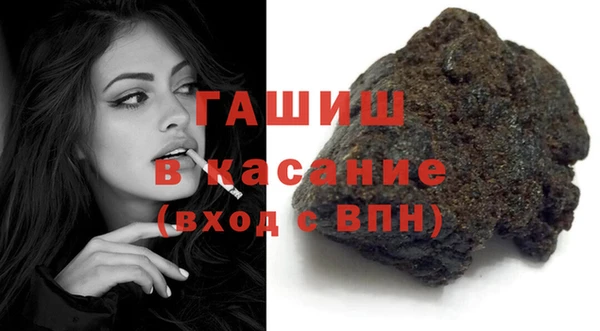 героин Горнозаводск