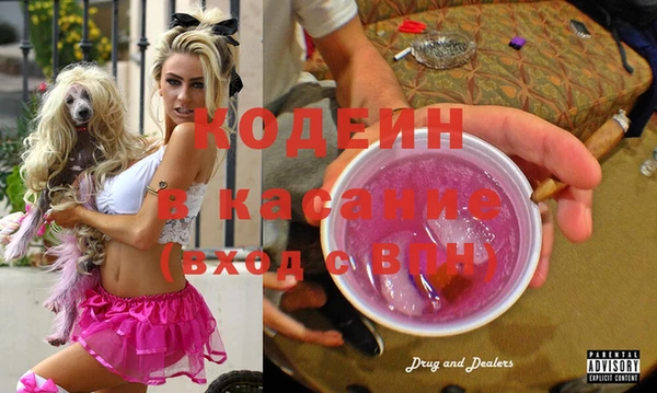 гашиш Горно-Алтайск