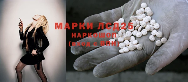 трава Горняк