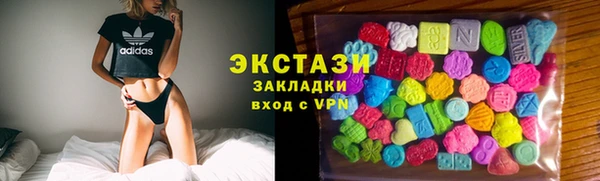 героин Горнозаводск