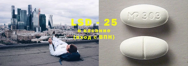 героин Горнозаводск