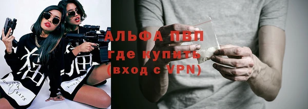 героин Горнозаводск