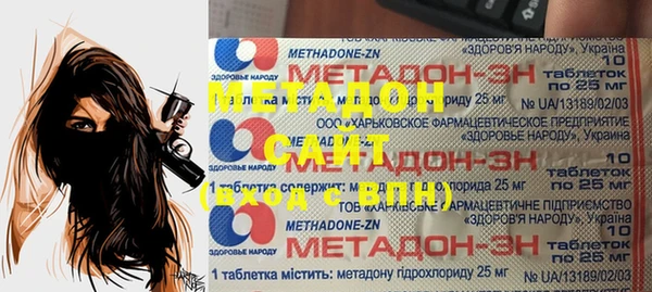 гашиш Горно-Алтайск