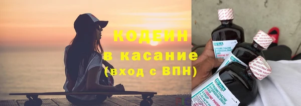 героин Горнозаводск