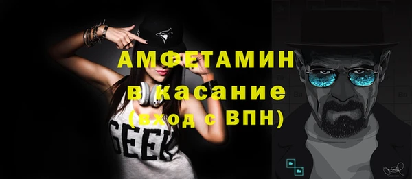 героин Горнозаводск
