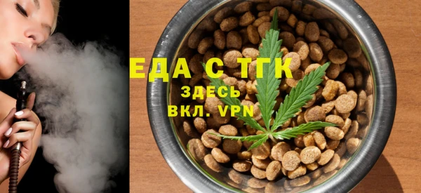 героин Горнозаводск