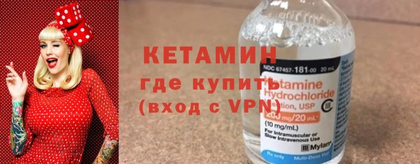 гашиш Горно-Алтайск