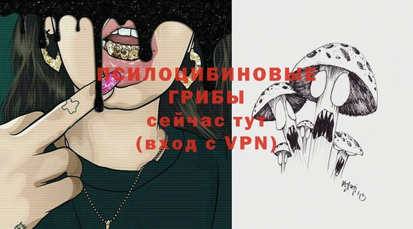 гашиш Горно-Алтайск