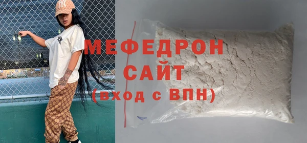 героин Горнозаводск