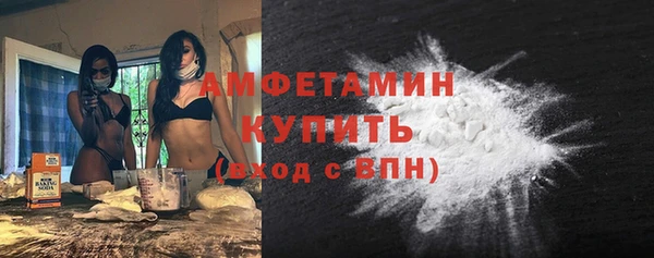 гашиш Горно-Алтайск