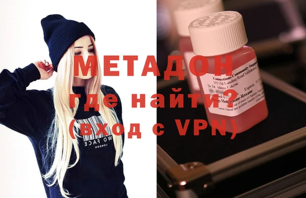 трава Горняк