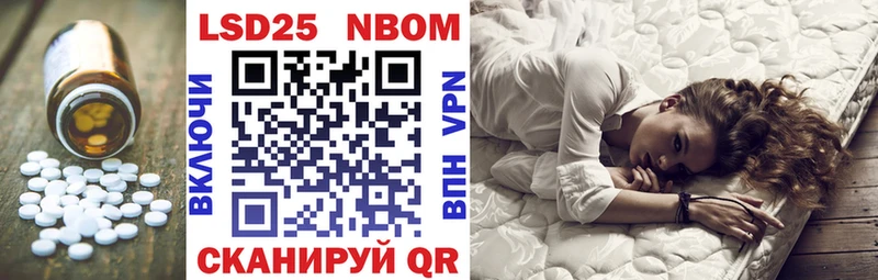 Лсд 25 экстази ecstasy  Зеленогорск 