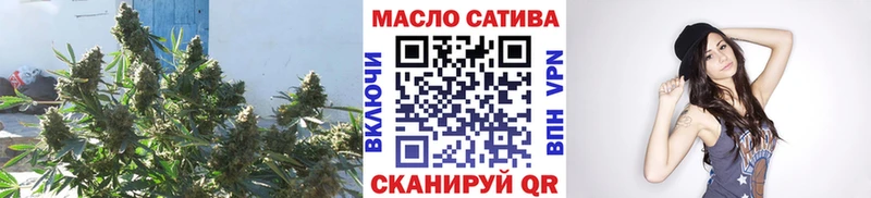 Дистиллят ТГК вейп  Зеленогорск 